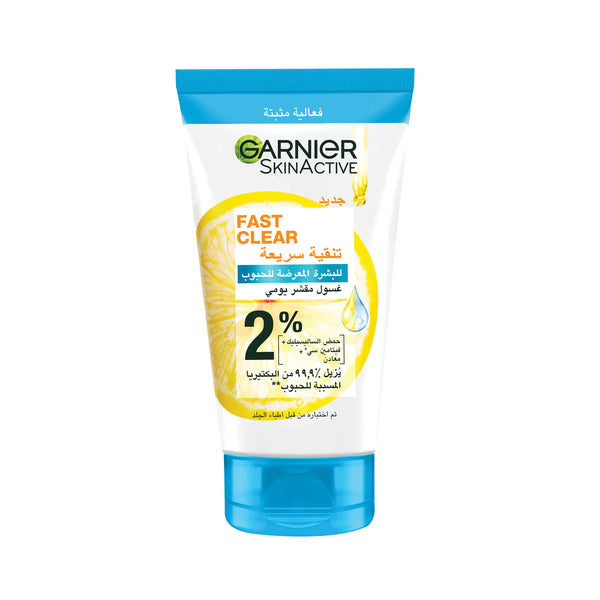 Garnier fast clear 2% salicylic acid & vitamin C 3in1 anti-acne exfoliating wash 150ml