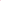 Ruby rose Pink Lemonade eyeshadow palette hb 1056