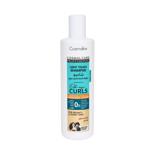 Cosmaline Oh My Curls Light Touch Shampoo 500ml