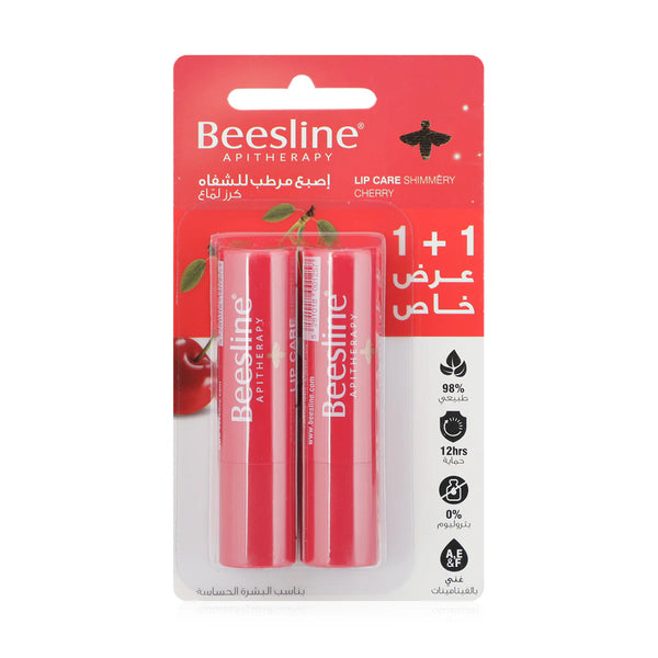 Beesline Lip Care Shimmery Cherry (1+1 Free)