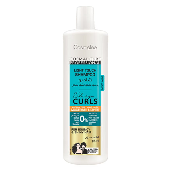 Cosmaline Oh My Curls Light Touch Shampoo 500ml