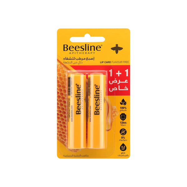 Beesline Lip Care Flavour Free (1+1 Free)