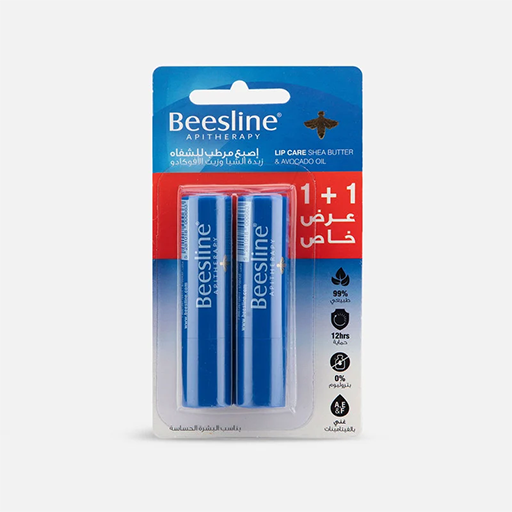 Beesline Lip Care Shea Butter and Avocado Oil (1+1 Free)