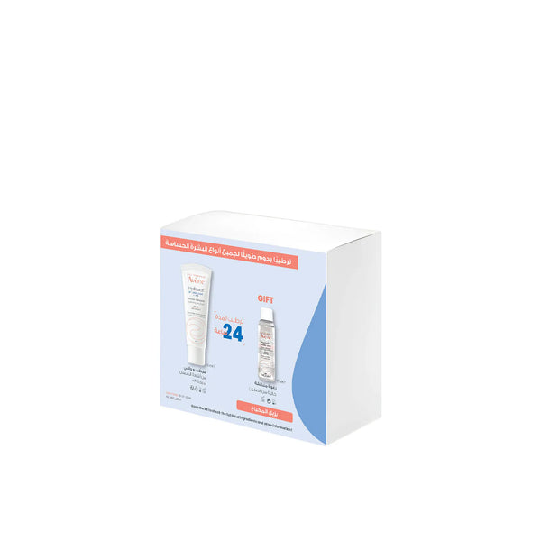 Avene Hydration Booster Kit FREE Mini Micellar Water