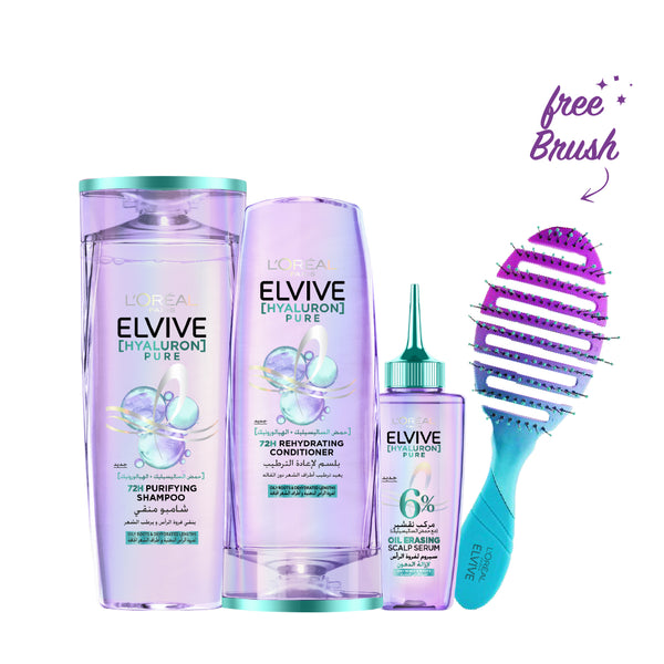 FREE Wet Hair Brush L’Oreal Paris Elvive Hyaluron Pure Purifying Shampoo + Conditioner + Serum