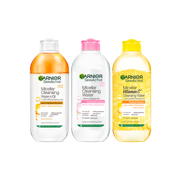 -25% Garnier Brightening + Cleansing + Oil-infused Micellar Water 400 ml