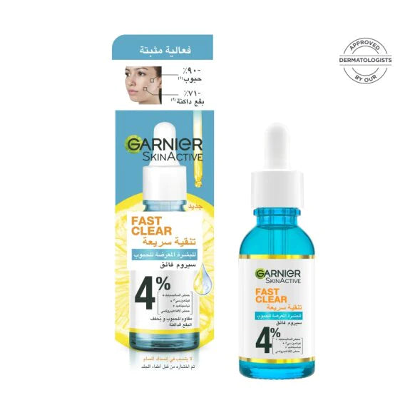 Garnier fast clear 4% salicylic acid anti-acne treatment booster serum 30ml