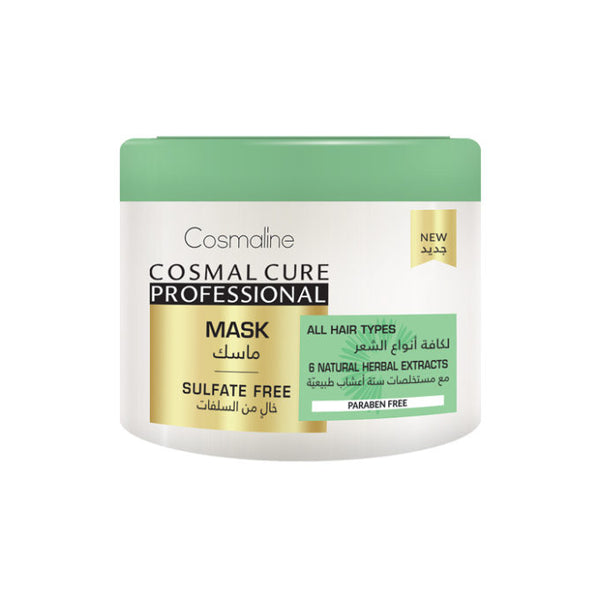 Cosmaline cosmal cure professional sulfate free hair mask 450ml