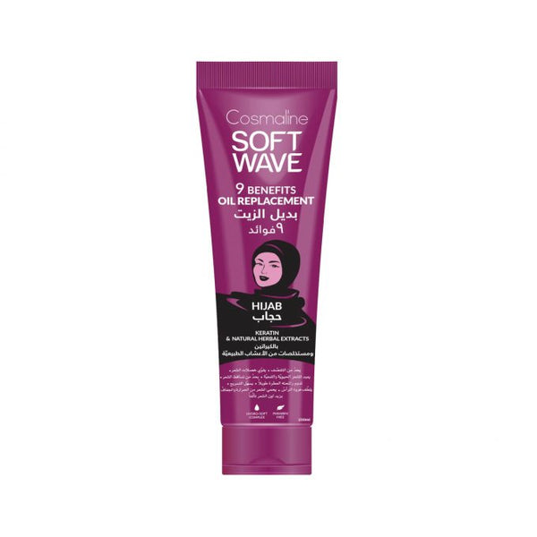 Cosmaline soft wave hijab oil replacement 250ml