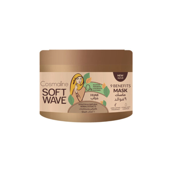 Cosmaline soft wave 9 benefits hair mask hijab with keratin and natural herbal extracts