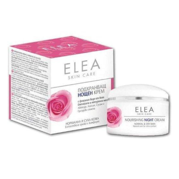 Elea skincare nourishing night cream for normal and dry skin 50ml
