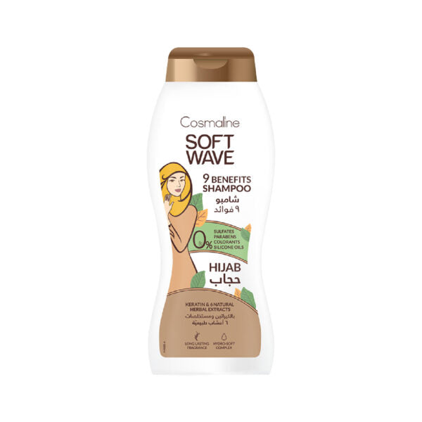 Cosmaline soft wave 9 benefits shampoo hijab sulfate free