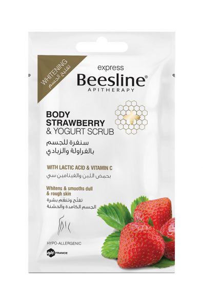 Beesline body strawberry and yogurt scrub  beesline zed store.