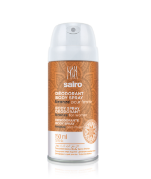 Sairo body spray deodorant bronze for women