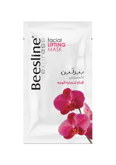 Beesline facial lifting mask with hibiscus and olive leaf  beesline zed store.