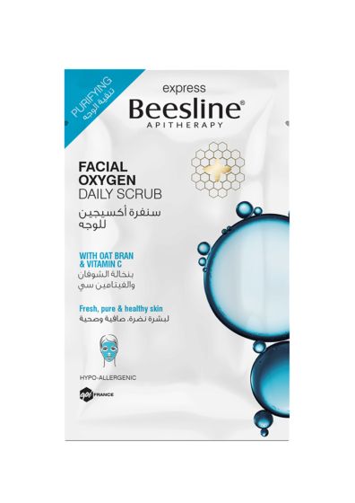 Beesline facial oxygen daily scrub  beesline zed store.