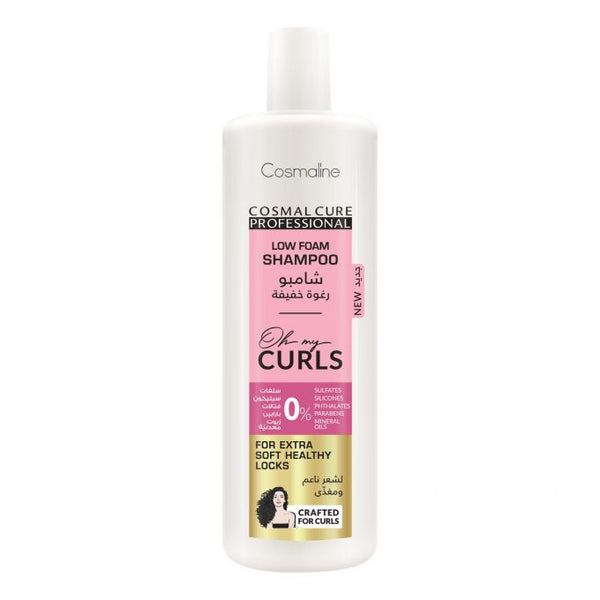 Cosmaline cure proffessional Oh my curls low foam cream shampoo 500ml