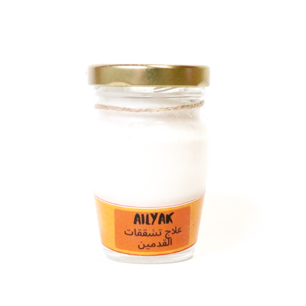 Ailyak Feet Cream 80ml + Bath - Powder treatment