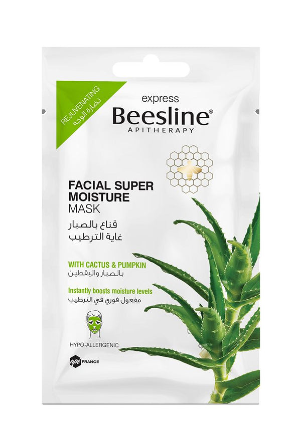 Beesline facial super moisture mask  beesline zed store.